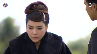 คุณชายปวรรุจ EP06