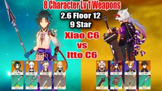 8 Character Lv 1 Weapons 2.6 Floor 12 9-Star - Xiao C6 vs Itto C6 Rerun Power Preview