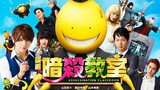 Assassination classroom movies hindi dub