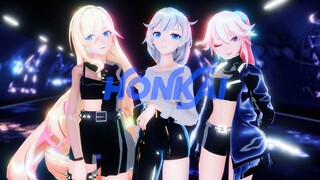 [Honkai Impact3MMD]เกิร์ลกรุ๊ป Honkai Impact เปิดตัวทันที