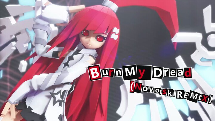 [Thế giới lõm-lồi MMD] Addie·"Burn My Dread (Novoiski REMIX)" [Mẫu trưng bày]