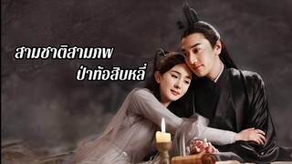 @ 01 - 03