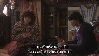 [TH-Sub]Saigo kara nibanme no koi ep08