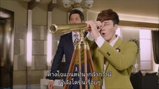 รักป่วนวิญญาณหลอน EP2