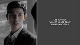 Lee Suhyeok "All of Us are Dead" Scene Pack (ep1-2)