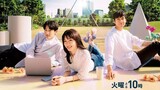 Riding A Unicorn Episode 4 (Japanese Drama) English Subtitles