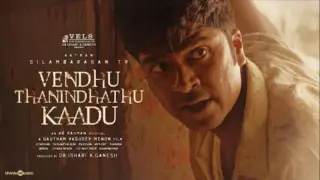 Vendhu Thanindhathu Kaadu -Official Teaser _ Silambarasan TR _ Gautham Vasudev Menon | YNR MOVIES