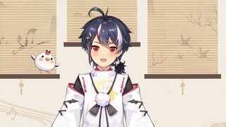 [Self-introduction] The Demon King actually became Onmyoji? [Xia Heyi]