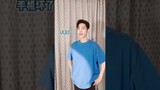 Xiao Zhan Tiktok (Douyin)posted Today