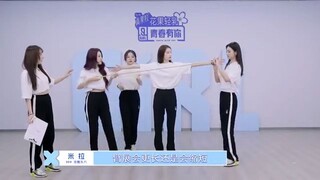 QCYN2 GIRL'S SECRET EP. 4