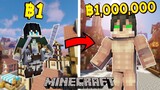 จะเป็นอย่างไร?! ถ้ามี เอเลน ฿1 กับ เอเลน ฿1,000,000 | Minecraft การ์ตูน