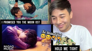 PP Krit – ห่มผ้า (Hold Me Tight) OST แปลรักฉันด้วยใจเธอ Part 2 [Official MV] | REACTION