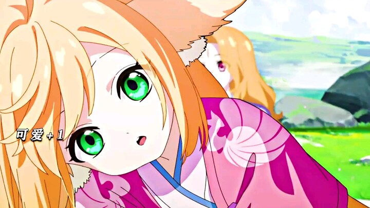 What a cute Susu!