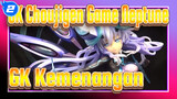 Choujigen Game Neptune Kemenangan II Figur Vertex Ungu Berikutnya Dengan Gaya Anime_2