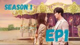 See You in My 19th Life Episode 1 Season 1 ENG SUB