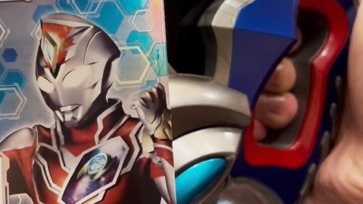 Unboxing of Ultraman Dekai Transformer, with first-time bonus