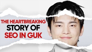 Seo In Guk's heartbreaking story