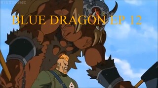 BLUE DRAGON EPISODE 12 TAGALOG DUBBED #bluedragon #manganime #everyoneiswelcomehere #animelover