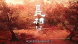 lost you forever_04
