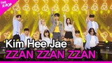 Kim Hee Jae, ZZAN ZZAN ZZAN (김희재, 짠짠짠) [THE SHOW 220628]