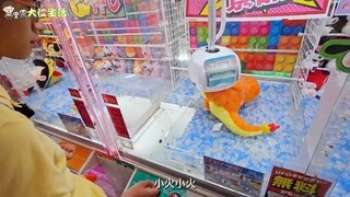 y2mate.com - 一難一易夾公仔超大仲有免費穿梭巴士但好難 Round1 Vs 再戰運河城Taito 輕鬆又出貨 真係咁易  福岡博多 UFOキャッチャ