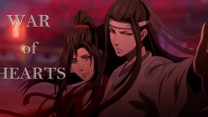 Mo Dao Zu Shi Season 3 「 AMV 」 สงครามหัวใจ