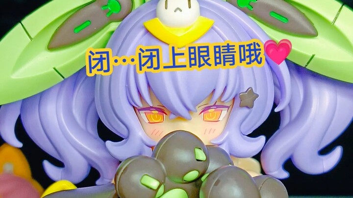 兔兔的情人节礼物
