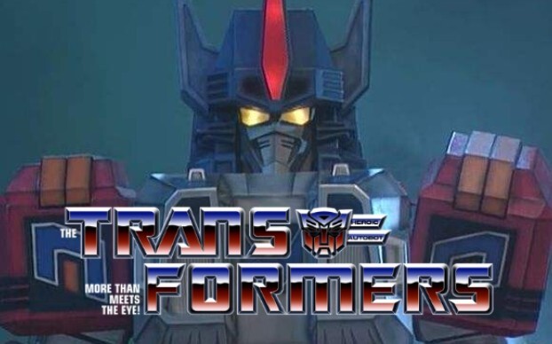 Trận đánh! Dạng sống siêu cơ khí Goodsino là một robot tokusatsu dựa trên loạt phim Transformers.