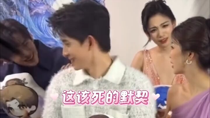 敖子和常华，邪门cp又让我给嗑到了啊！