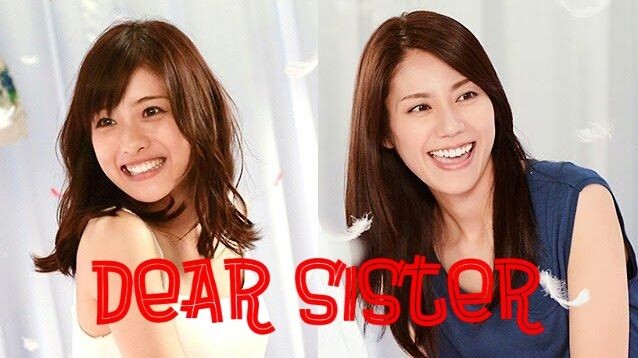 Dear Sister (2014) Episode 8 English Sub.