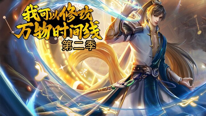 男主穿越到古代，他的女神姐姐竟是扶弟魔，而且还不是亲生的！