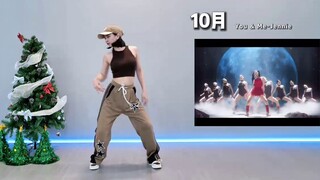 [Thea Xixia] Hell Level Jump Challenge｜Dance for 32 minutes for your life 2023 KPOP year-end summary