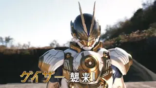 Kamen Rider Geats Episode 21 Preview