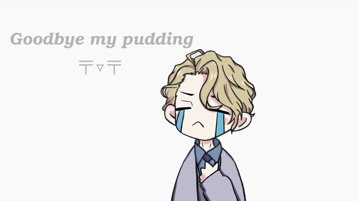 [The Case Files of Jeweler Richard] Farewell, My Dearest Pudding...