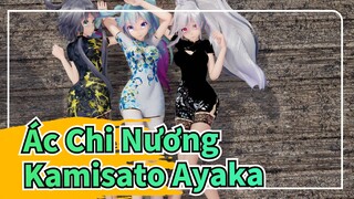 [Ác Chi Nương]Kamisato Ayaka-Giải lao một tý đi