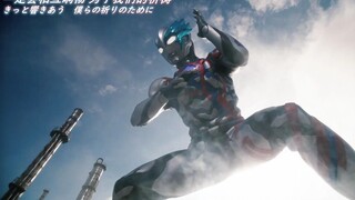 【FSD】Ultraman Blaze[Official Version PV]