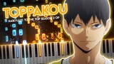 Toppakou - Haikyuu!!: To the Top Part 2 OP | SUPER BEAVER (piano)
