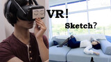 If you can't find a model to sketch, can you use VR instead?