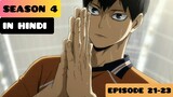 Haikyuu!! Episode 21-23 Season 4|To The Top|(Explained IN HINDI)|Pop Hub
