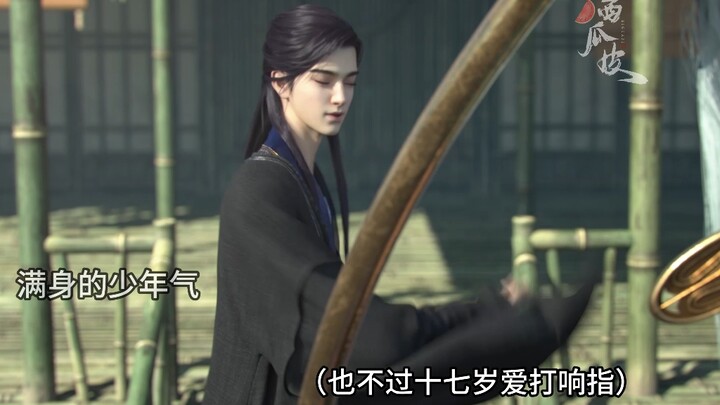 镜玄的反差萌，人前高冷完美男神，人后十七岁乖奶少年！