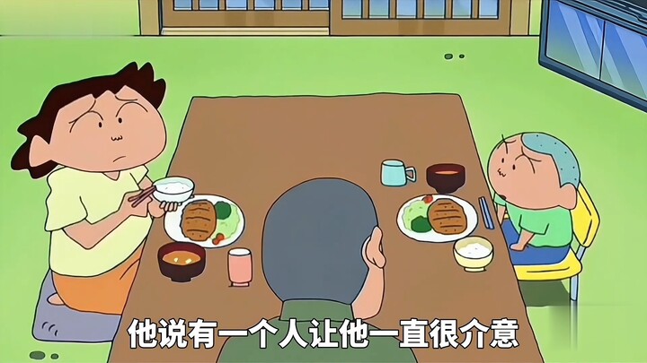 原来正男的爸爸也是一个饭团头