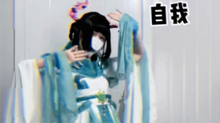 【剑网三】莫 问 就 是 什 么 都 不 必 说
