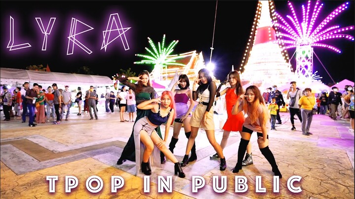 【TPOP IN PUBLIC】LYRA – “LYRA” DANCE COVER SS MIRROR