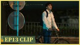 EP13 Clip | Fang Xiewen rode his bike to catch up with the bus. | The Tale of Rose | 玫瑰的故事 | ENG SUB