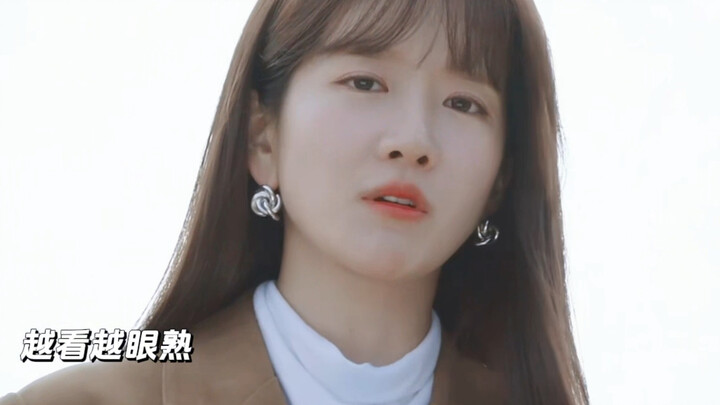 Which chaebol son gave cabbage to a girl? This cute chaebol son and the arrogant unmarried girl are 