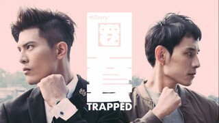 6.HIStory.3.Trapped.S1.E1.2019.HD.480p.TWN.Eng.Sub