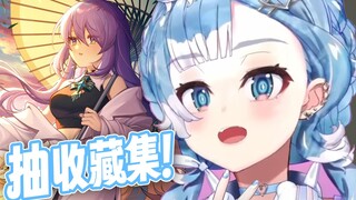 【B限切片】来将好运分给大家了~！