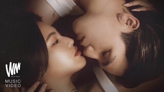 MEYOU - ถาม  [Official MV]