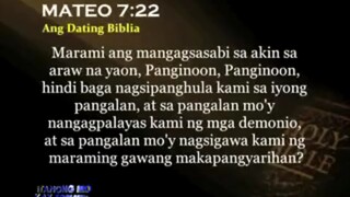 Milagro ng mga Santo - Ang Dating Daan