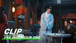 Jin Biao Asks Yun Xiang to Raise All Orphans As Payment | The Ingenious One EP09 | 云襄传 | iQIYI